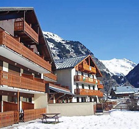 Champagny Ski Studio - Le Dahut La Plagne Buitenkant foto
