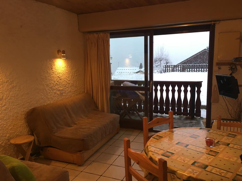 Champagny Ski Studio - Le Dahut La Plagne Buitenkant foto